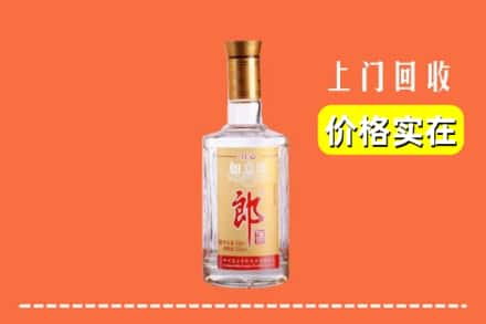 宕昌县回收老郎酒